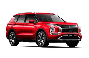 Outlander PHEV Listing Image