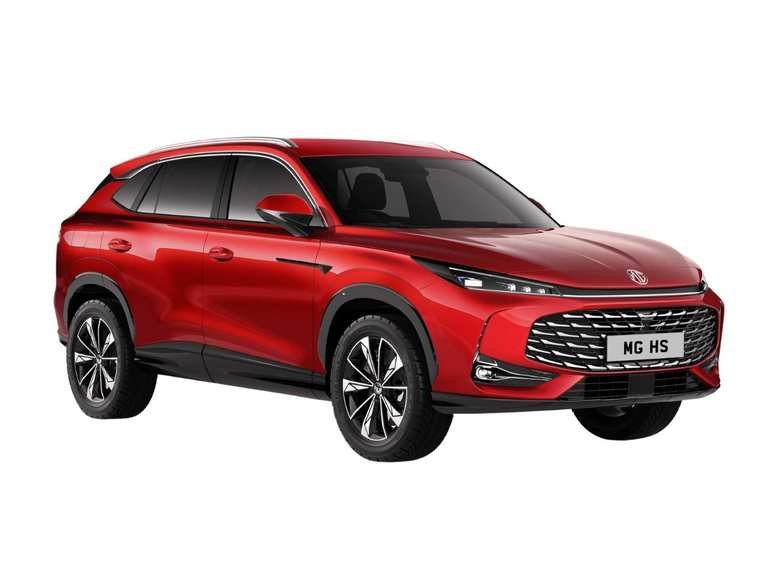 MG HS Hybrid+ Trophy Auto