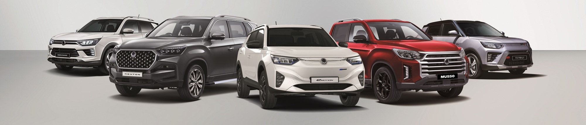 SsangYong range image